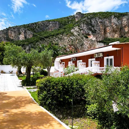 דירה - Sun's Gift *